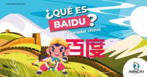 ¿Qué es Baidu? El Buscador Chino